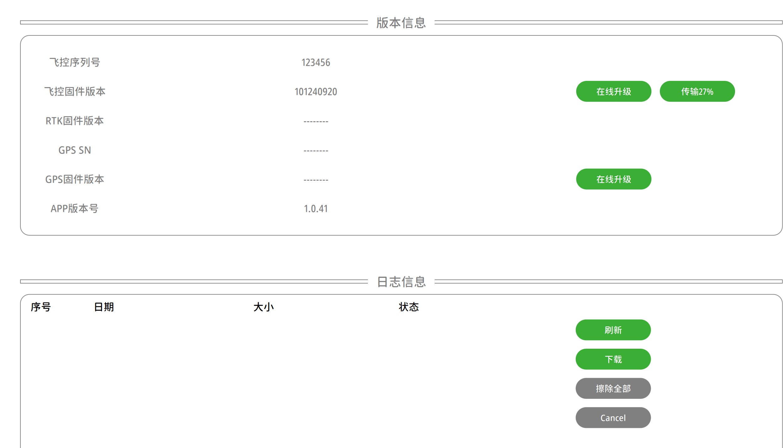 这是图片
