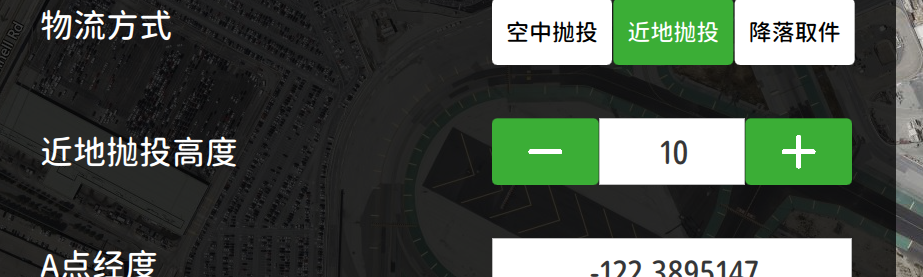 这是图片